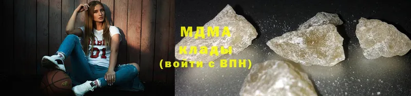 MDMA кристаллы  Кемь 